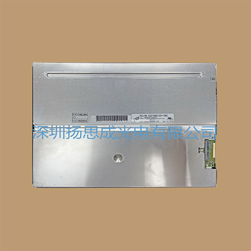 NL10276BC20-18C NEC液晶显示屏全新原厂原包现货 价格以咨询为准