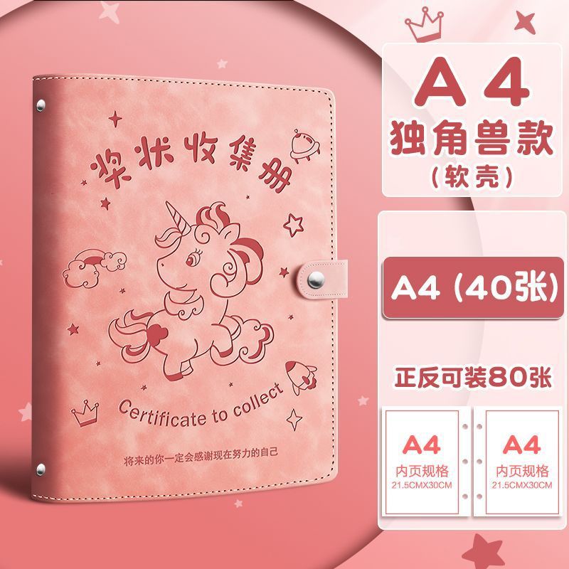 Premio Colección libro A3 libro de almacenamiento organizador bolsa de almacenamiento kindergarten honor certificado niños Escuela Primaria estudiante álbum graduación