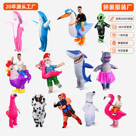 万圣节恐龙充气服装霸王龙跨境舞台表演服饰亚马逊装扮