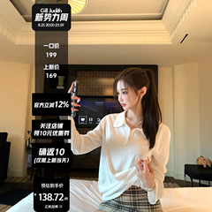 韩雨嘉人生白Polo T极简随意松弛感65%棉 白色宽松休闲长袖T