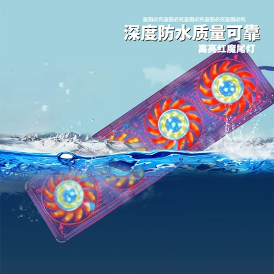 trailer tail light, Tail light