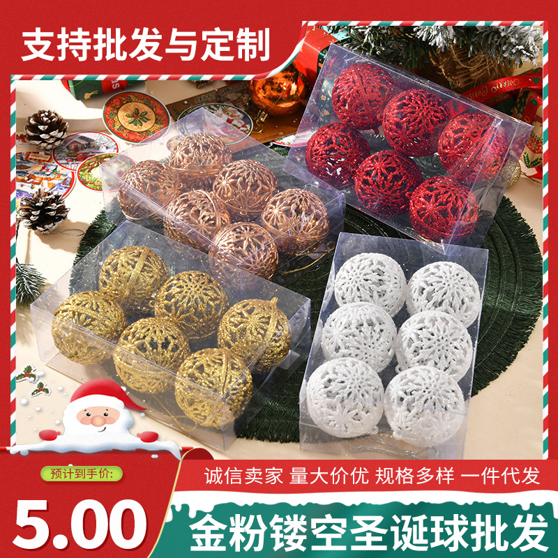 2026 puntos de venta transfronterizos explosivos colgantes de árbol de Navidad bolas de plástico de 6cm caja de PVC polvo de oro agujero bola de Navidad mayorista