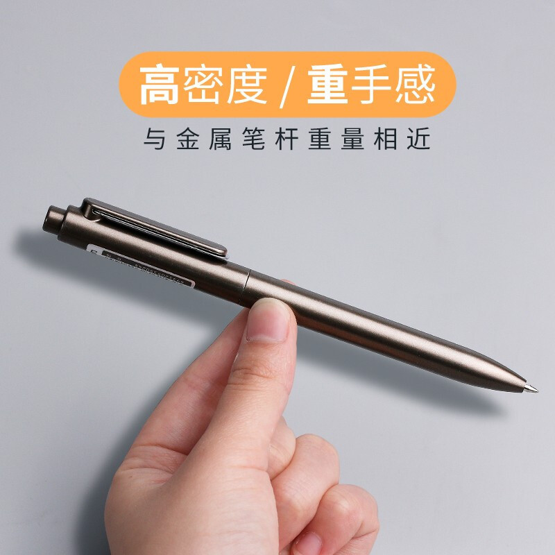 有力a12ビジネス押し子弾頭中性ペン0.5mm黒サインペンns570水性ペン印刷可能|undefined