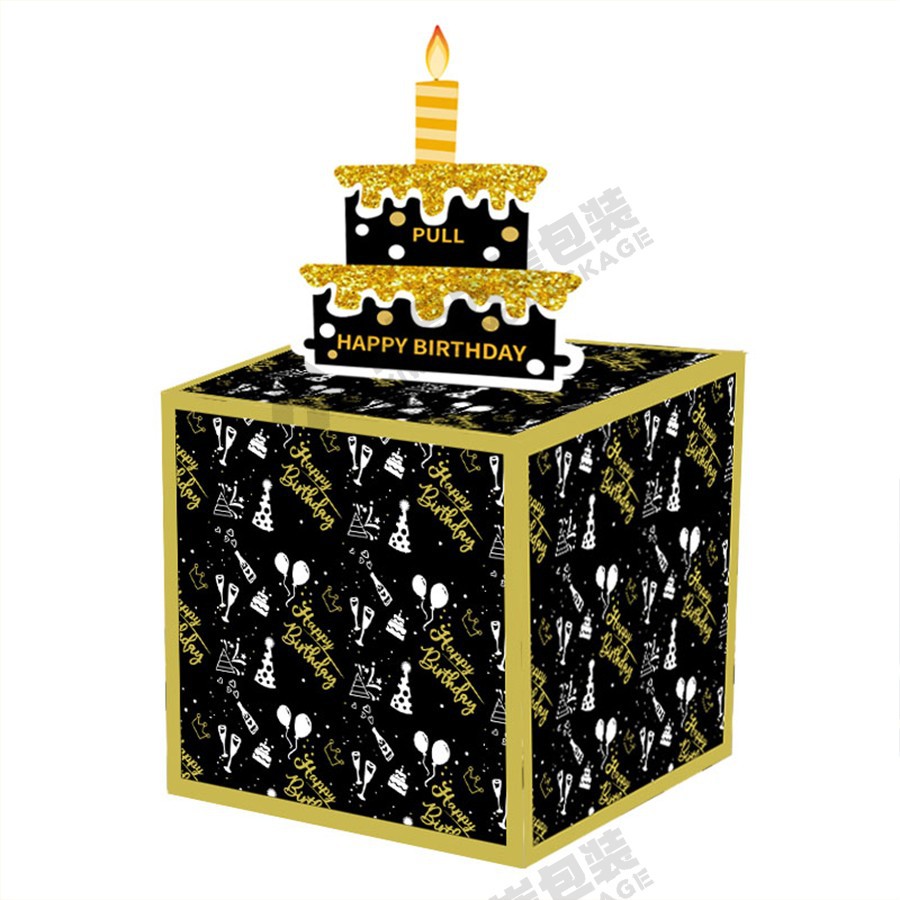 스팟 생일 돈 상자 14