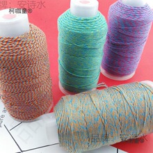 �ִ����K�ֹ����²�ʽ���ᴮ����������ִ���DIY���K��ɫ��̫��