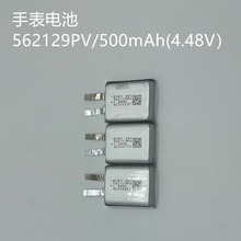 手表电池亿维562129P/500mAh   聚合物锂电芯572729华为手表电池