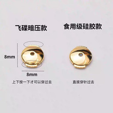 8.0�w������ 18K����ɫ��̖�A�P�w�P���ȼ��~���z����������