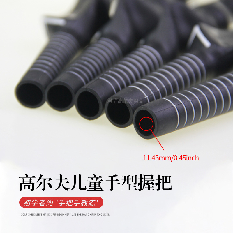 �߶���Ůʿ��ͯ�հ�������հѳ�ѧ�߻Ӹ���ϰ�����ո���������