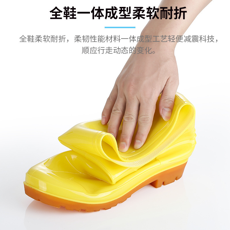 Botas de alimentos de fábrica de alimentos amarillo alto barril blanco puro antiderrapante cocina sanitaria botas de agua de tendón de vaca resistente al desgaste botas de lluvia cálidas