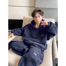 男童冬季珊瑚绒睡衣2025新款中大童秋冬款儿童男孩加绒加厚家居服