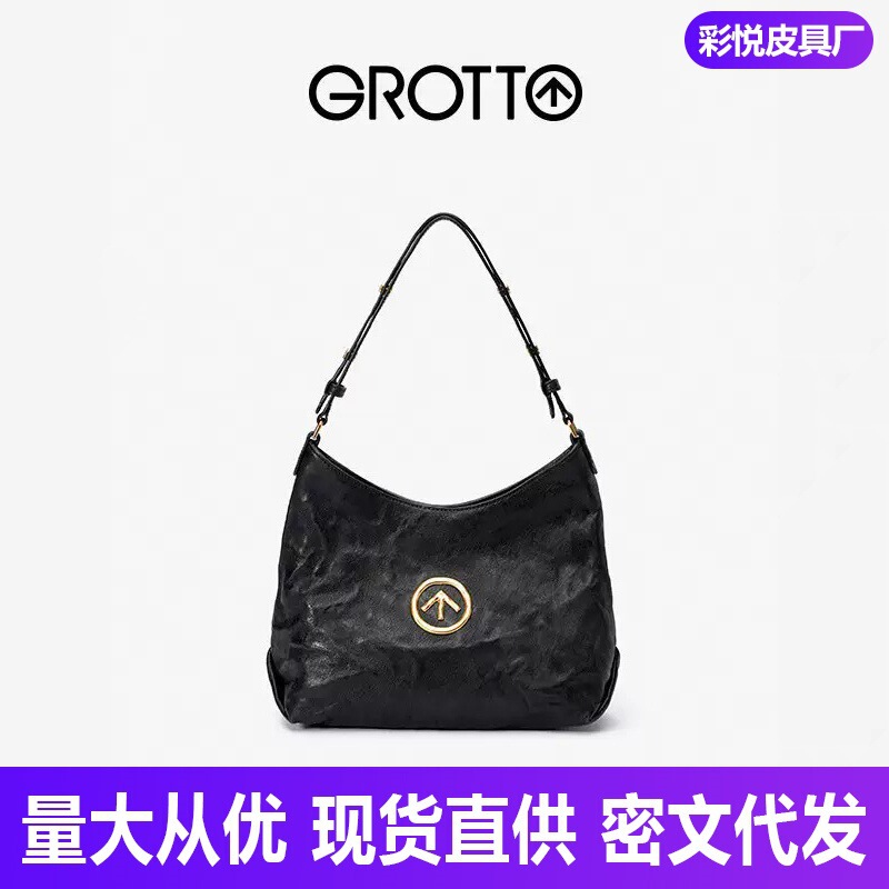 GROTTO个乐黑石hobo包植鞣绵羊皮腋下单肩斜挎包托特包通勤女包|undefined