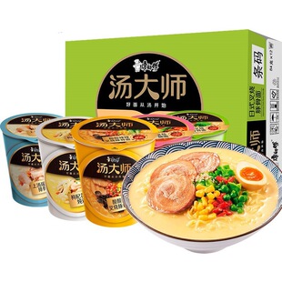 ���������󎟷�����12���b������ʽ��Ƿ���ţ������������ʳҹ��