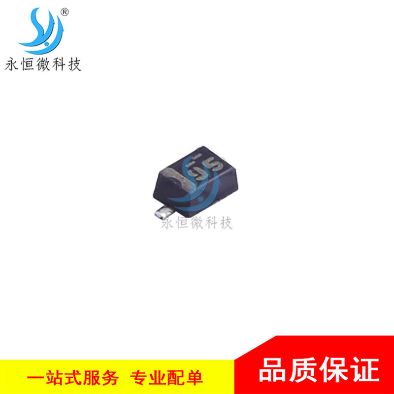 贴片稳压二极管 UDZSTE-1724B SOD-323F 电压调节 24V 全新原装