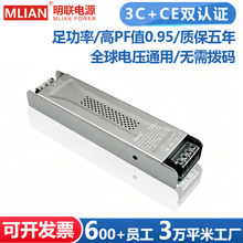 ��3C/CE/CB�J�C�_�P�Դ�羳���QLED��׃����60-300W���Դ