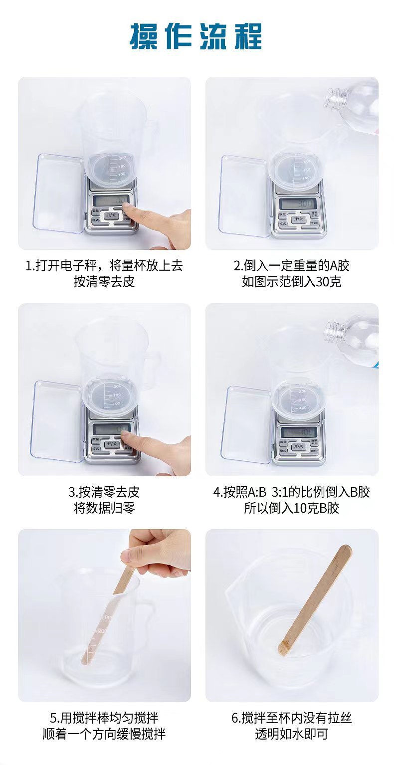 微信图片_20230616165532