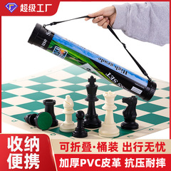 国境を越えた携帯チェスの桶に対外貿易金を入れて、戸外の西洋将棋の環境保護輸出標準盤を収納する