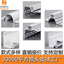 led�X���컨����􎧿���Ƕ��ʽ�A���ԟ�ȹ�Դ���l�Ȱl��