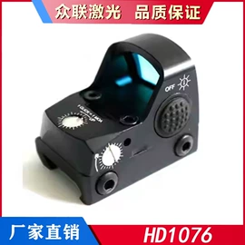 户外望远镜;望远镜;通用五金配件