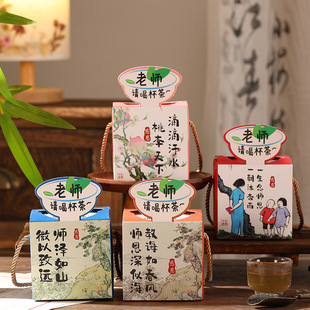 Practical Teacher's Day Gifts for Teachers, Creative Antique Flower Tea Gift Boxes, Female Teachers' Souvenirs, Small Gifts, Chinese Style