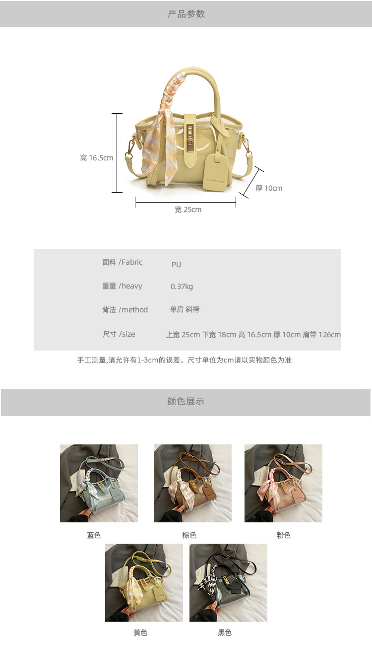 This year's popular women's handbag features a new, stylish and versatile hand-held crossbody bag with a Korean niche design and a bucket bag details Picture