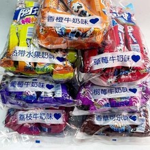 ���l������˹��ݮ��ȿɘ���֦����ţ��ζӲ�ǰ�����