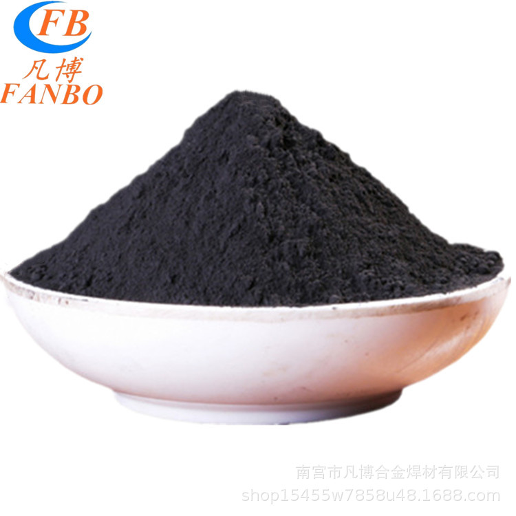碳化硼粉 高纯NA米碳化硼粉超细碳化硼粉微米碳化硼粉末