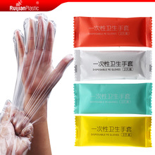 һ��������PEʳƷ�����С���r���_ը�u�Ӻ����u����С��100ֻ�b