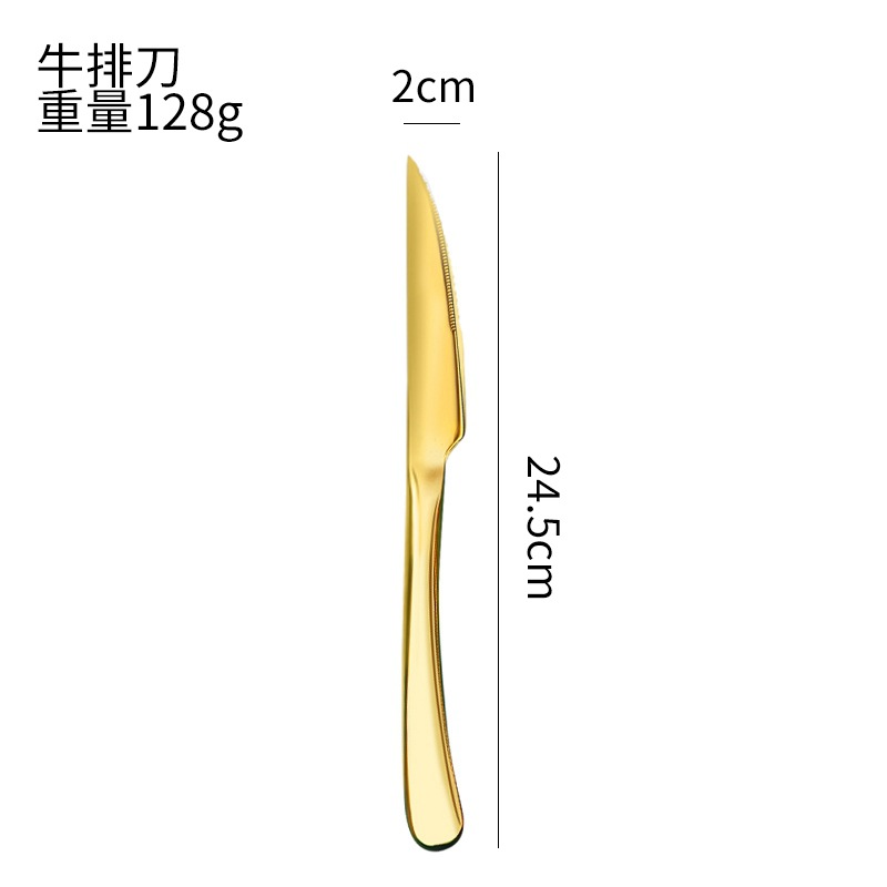 두꺼운 풀 골드 스테이크 나이프 (세금 포함 가격)