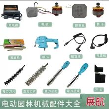 չ��늄��޼��C�ɲ�C���ֱ����Ƭ늙C���ư��Դ��24���늳�