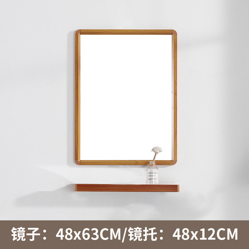 Teak 48 × 63 espejo rack con barra de toalla