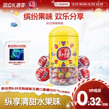 ��֪�������Ǽs108֧Ͱ�b�}�Q�ǹ�ϲ�����l�ǹ����f��ʳ���eС��