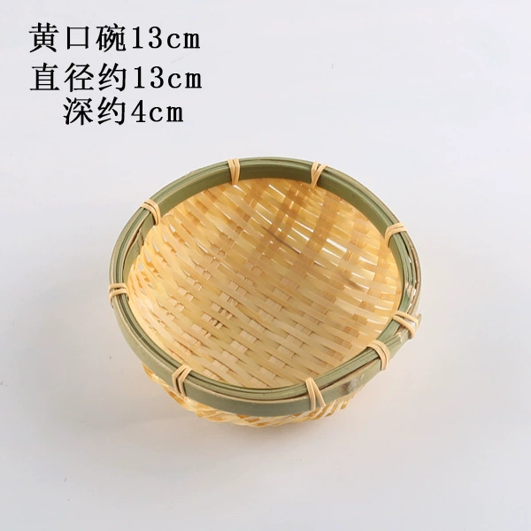 T^Handmade bamboo weaving products Bamboo weaving products Creative decoration Home dustpan tray Household small bamboo tray round