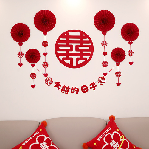 Wedding Room Decoration Set, Wedding Bedroom Living Room, Groom and Bride's Room, Bedroom, Bed Canopy, Background Wall, Wedding Decorations