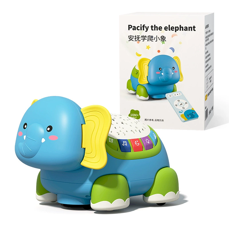 Электрическая игрушка для ползания (VitalityBear) слон — звездная проекция, музыка и пульт, 0–2 года