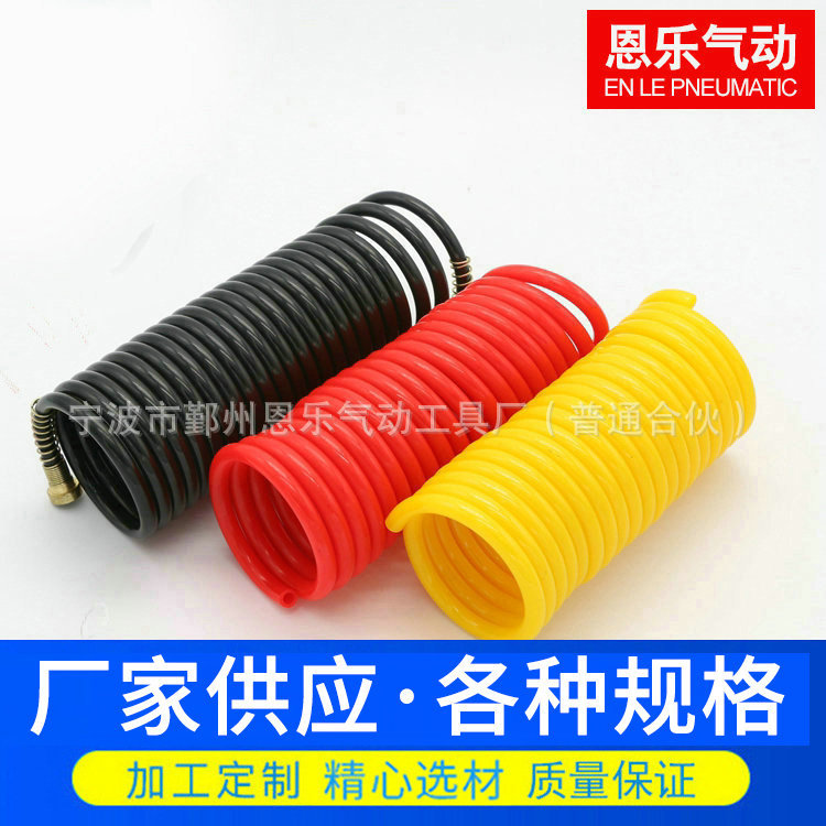 液压冲气工具用塑料尼龙管 PA12 PA6弹簧管