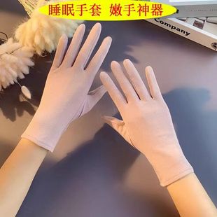 �������˯������ȫ����ָ�m�ϑ����T�г��μ����|���o�֏S��ֱ�N