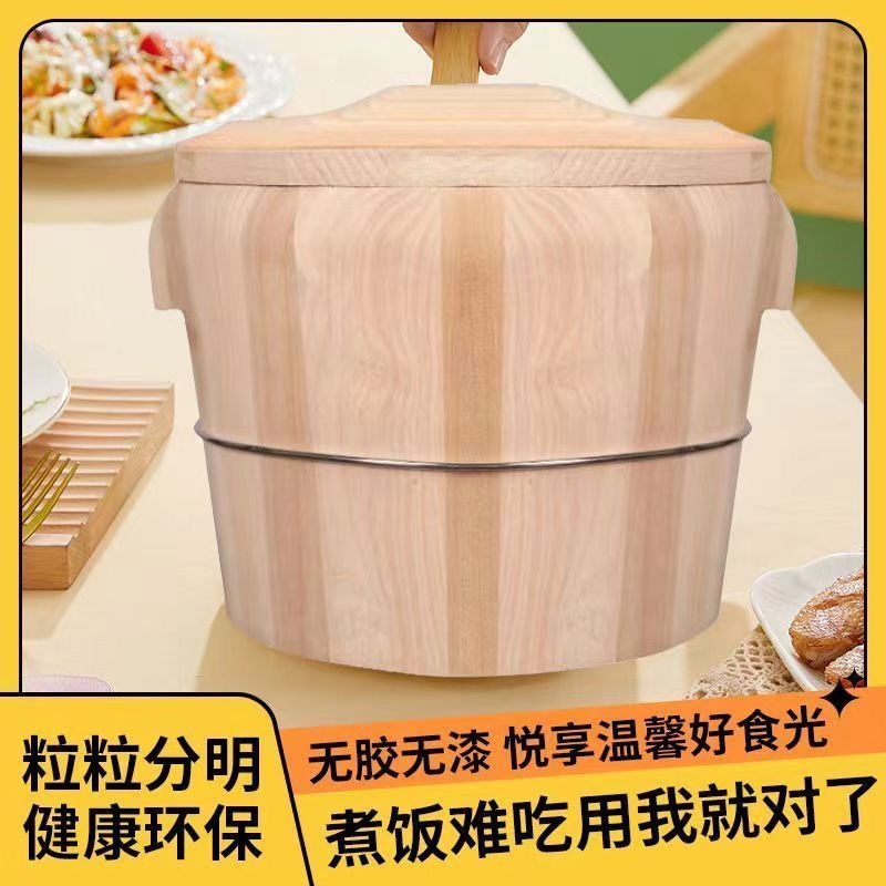 Wooden steamer for cooking rice, made of cedar wood, suitable for home use, bamboo and wood, for steaming glutinous rice, available in various sizes, for home and commercial use, a traditional steaming pot