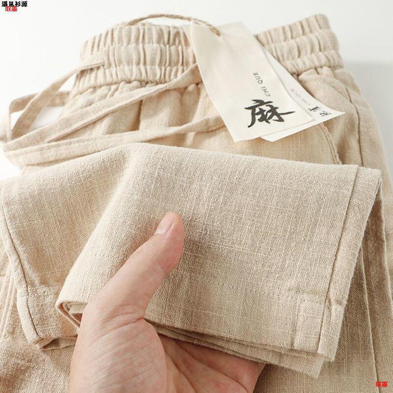 Natural linen! Commuter Cotton Linen Straight Casual Trousers Breathable Ramie Elasto Pocket Lazy Sense Pants