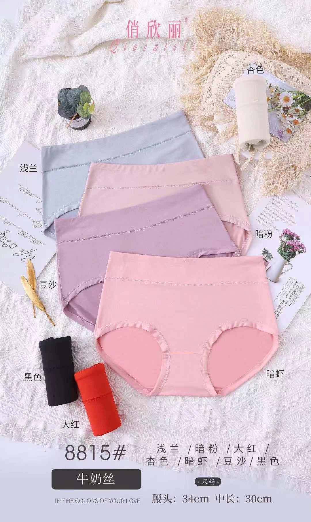 414dc14d207e57ae871e82cdd450c1