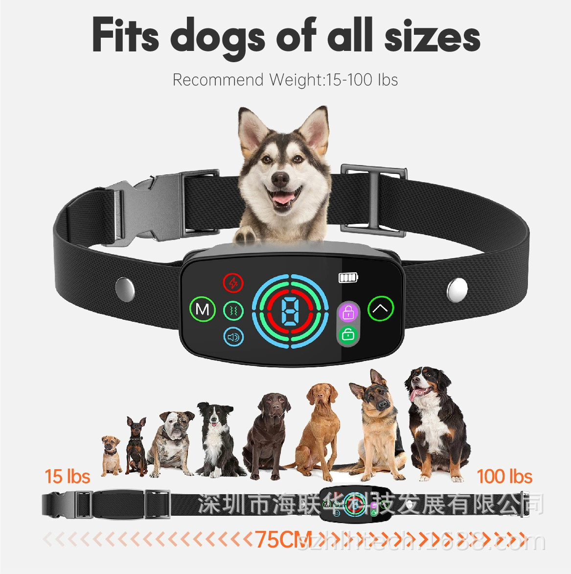 Dog shock collar with remote control bark collar shock