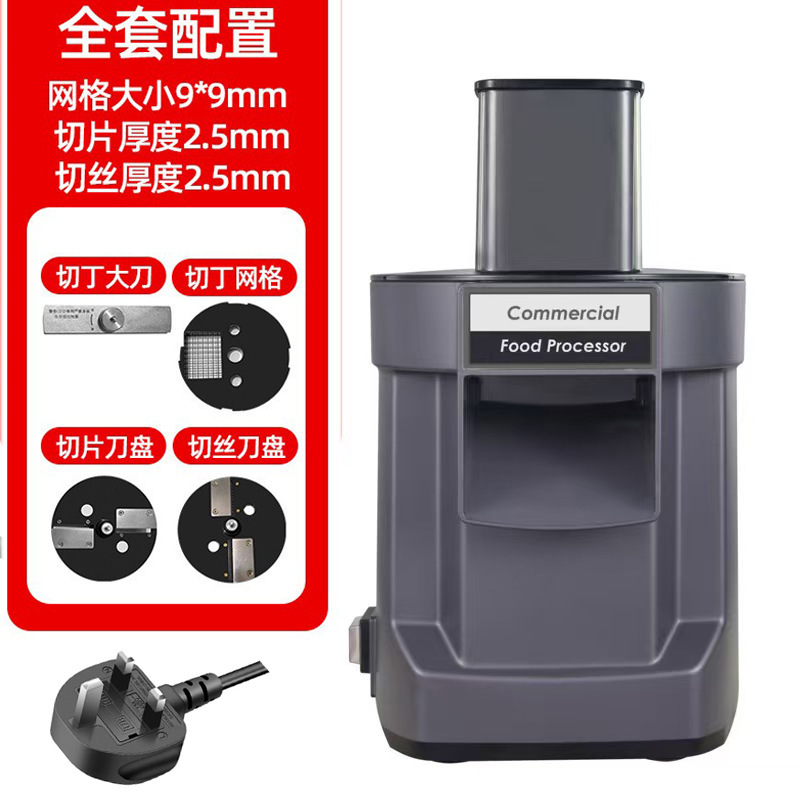 Cortadora de verduras comercial, máquina multifuncional totalmente automática para cortar en cubos, trituradora, rebanadora de verduras y patatas, estándares transfronterizos americanos y europeos