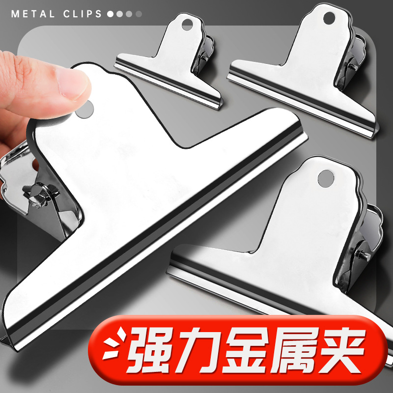 Stainless Steel Kitchen Tongs