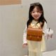 Trendy Retro Children's Schoolbag Casual Personality Official Document Handbag PU Korean Style Kindergarten Baby Backpack