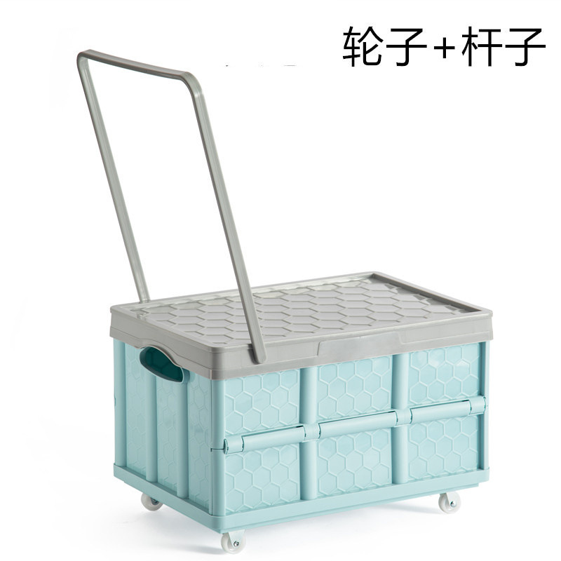 带轮子有拉杆书箱收纳可移动高中学生课本整理盒书框教室用放书本|undefined