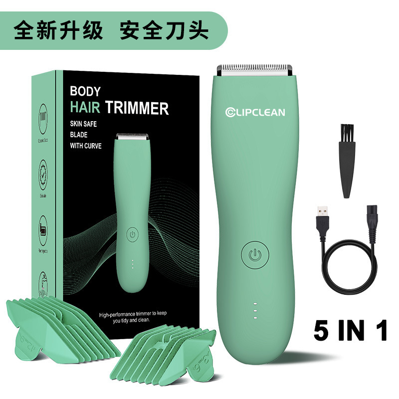 アマゾンの毛修理器の理髪器の卸売りの男性の電動の全身の防水は秘密を洗って毛を剃ります。|undefined