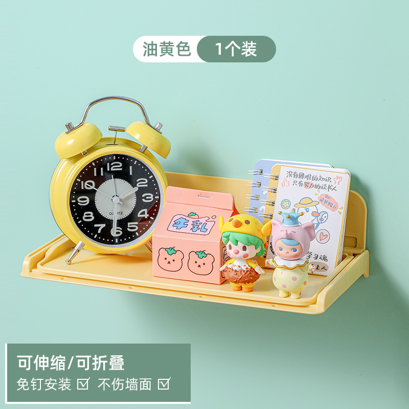 Estante de almacenamiento montado en la pared Estante de almacenamiento retráctil montado en la pared Almacenamiento de cabecera sin perforar Artacto Dormitorio Estante de papelería multifuncional