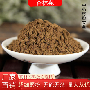 ��ط���ș�����l�Fĥ����S�������|��ā�в�ș���󃞻�