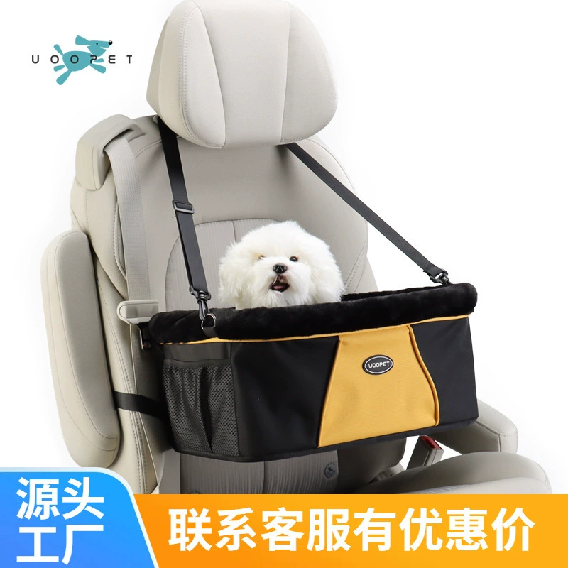 Анти-грязный автомобиль питомник кошачье гнездо собака кошка автомобиль артефакт автомобильное сиденье безопасности щенок прогулочная подушка