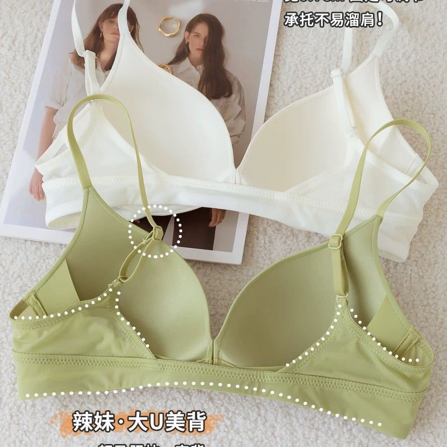 Venta directa de fábrica comercio electrónico transfronterizo Sudeste de Asia Vietnam Tailandia damas sin costuras sujetador de recogida lateral cómodo
