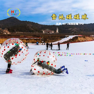 ��ͯ��������TPU���|ѩ�������� ѩ���㽶�� ѩ�ر��g�� ��ѩ�Θ�